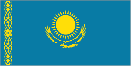 Kazakhstan Féminine