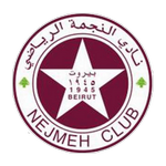 Al Nejmeh