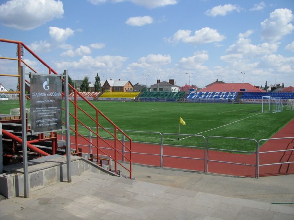 Stadion Gazovik