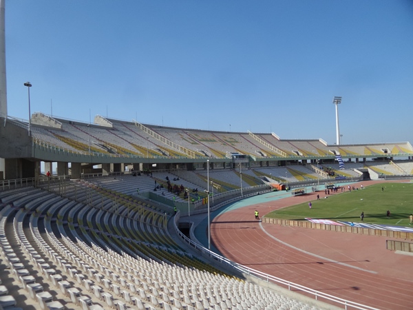Ghadir Stadium