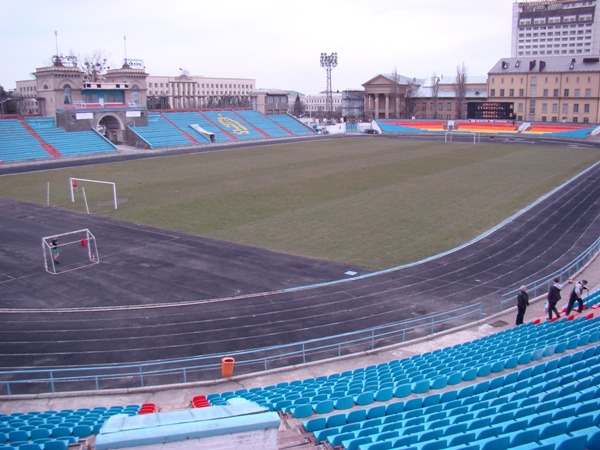 Stadion Dinamo