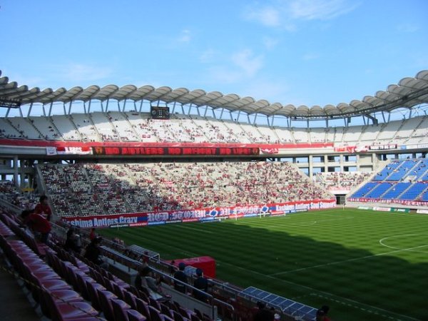 Kashima Soccer Stadium