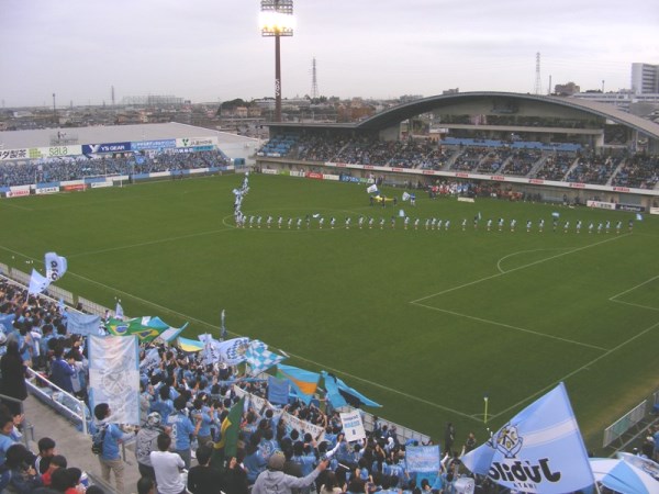 Yamaha Stadium