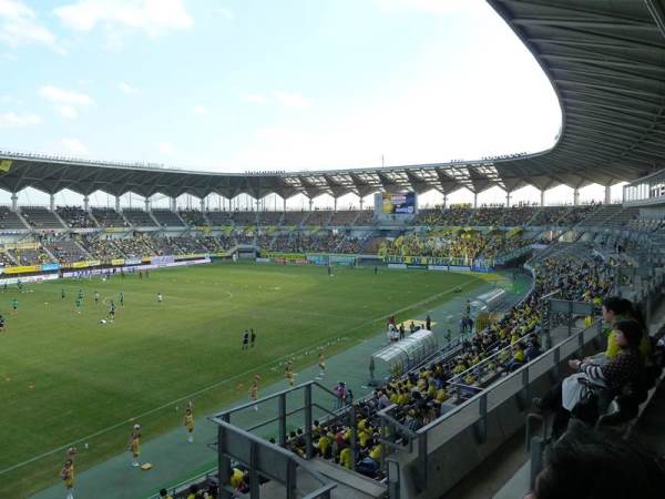 Fukuda Denshi Arena