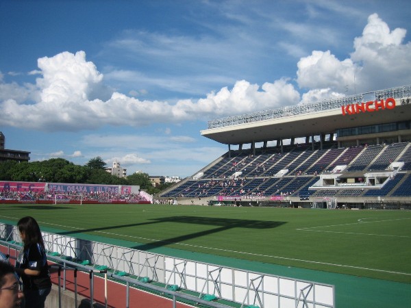 Yodoko Sakura Stadium