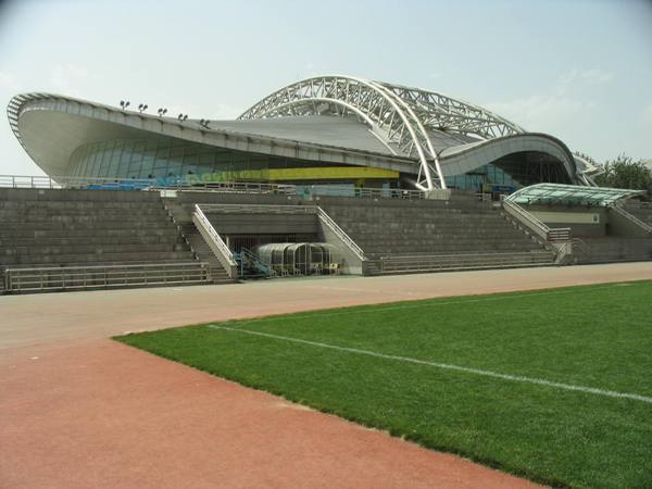 Beijing Institute of Technology Eastern Athletic F