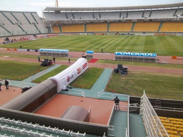 Estadio Mario Alberto Kempes